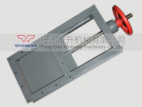 SLV-0.6型手动平板闸门（插板阀）